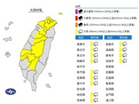 對流旺盛  北中南13縣市大雨特報
