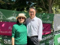 美大選將至 林右昌：挺台灣是美國兩黨一致共識