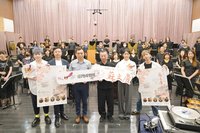 蘇文慶受邀客席台灣國樂團 「山海印象」獻花蓮