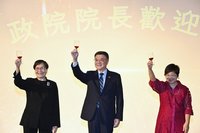 卓榮泰盼僑領發揮影響力 協助引進產業來台投資