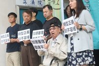 台灣人民自救宣言60週年 民團籲速平反彭明敏案