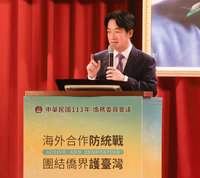 僑務委員會議開幕 賴總統：有台灣才有中華民國