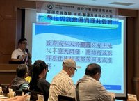 發展林下經濟 南投林業分署助仁愛鄉賽德克族4村