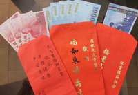 澎湖重陽敬老禮金 2萬多名長者共發放逾1億元