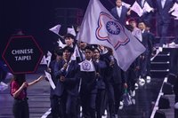 國際技能競賽盛大開幕 台灣58名國手征戰