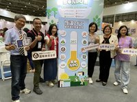 國際照顧博覽會開幕  台中NPO館展恆溫共好理念