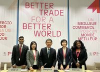 前進WTO公共論壇6度辦研討會 外交部：彰顯永續貢獻