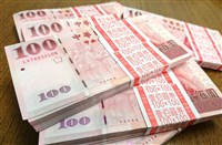 金管會估2025年違規罰款收入2.63億 探4年新低