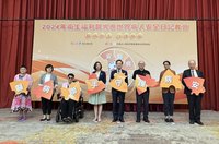 響應促進病安 衛福部籲醫護患者家屬三方合作