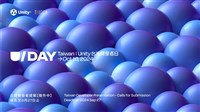 Unity台灣開發者日 TTXC大會10/16登場