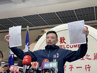 洪健益出示市長室便箋 質疑蔡壁如介入京華城案