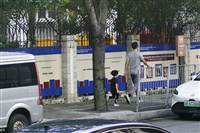 深圳日童遇刺身亡 中國外交部：在任何國家都會發生