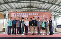 高雄馬術治療慢飛天使 蕭副總統授12人入學證書