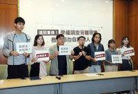 學生團體質疑教育部學權調查背離現實 呼籲退回重做