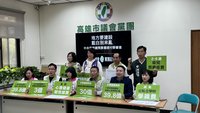 綠批藍白封殺總預算 柯志恩：人民所需的沒編才退