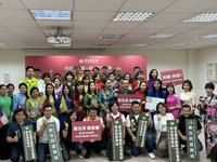 民進黨新北新住民諮詢站  蘇巧慧：共40處全國最多