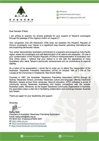 澳洲台灣同鄉會特製感謝函  讚參議員挺台護民主