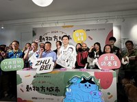 竹北市推友善動物城市  10/5辦寵物日