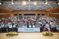 113年坡地金育獎出爐 台中市、嘉義縣獲分組冠軍