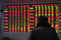 政策刺激陸股大漲 外資：中國經濟仍疲軟宜謹慎對待