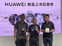 華為三摺疊機引進台灣？雍海：出海外動力較少且受限