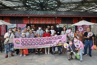 響應國際失智症月  屏東辦長照家庭喘息之旅