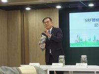 全台SRF體檢14家將退場 加嚴戴奧辛排放標準