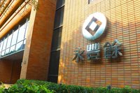 永豐餘攜手華國能源打造儲能案場 日供1.5萬度電