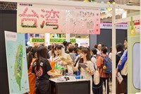 日本東京旅展 台灣館獲旅遊愛好者票選準優勝獎