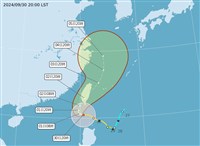 颱風山陀兒來襲 台灣東南部6縣市10/1停班停課