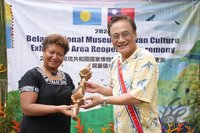 帛琉國家博物館台灣展 主軸連結南島文化