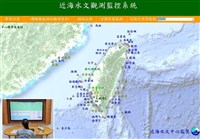 颱風山陀兒逼近 成大沿海30個浮標監控海氣象