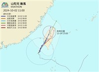 天氣風險：山陀兒仍具威脅 狹管效應沿海防陣風