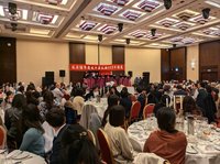 旅英僑界國慶近250人同樂 姚金祥盼強化跨世代凝聚