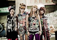 2NE1睽違8年來台 明年2/8林口體育館開唱