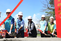 彰化田中首座公托中心動土 托育費每月7千全補助