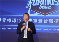 12強台灣隊與捷克打2場交流賽 提早適應強度