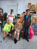 台中90歲婦與弟40年未見 警翻出老電話簿助團圓