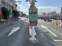 彰化火車站前停車場進場即收費  業者研議提新方案