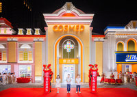 統一超開大店策略不會停止 羅智先：看緣分與土地