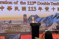 印尼駐處雙十國慶酒會  政府官員及多國使節同慶