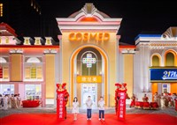 統一超黃瑞典：非24小時營業門市將越來越多