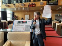 中捷徵才廣告挨批不實 市府：若屬實最高罰150萬