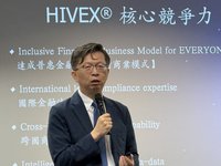 HIVEX跨境支付進軍國際再下一城 開通韓國百萬商家