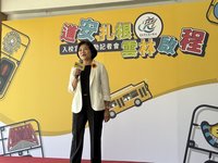 盧秀燕籲碳費分給地方 張麗善：至少留5成以上