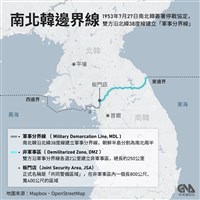南韓軍方：一名北韓人深夜越界遭拘留