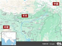 外媒：中國越境不丹建村 搶占印度邊界爭端優勢