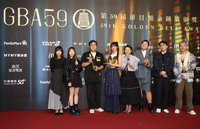 金鐘59綜藝節目獎 「未來少女 NEXT GIRLZ」獲獎