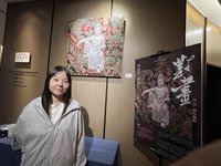 新住民二代李洋圓夢 台東展出漆畫個展