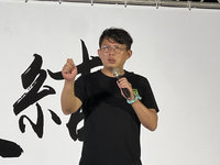 民眾黨竹市集會聲援柯文哲 黃國昌：勿喪失信心